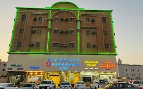 العييري للشقق المخدومة الدمام 2
